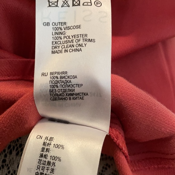 Reiss Burnt Orange Flutter Sleeve Top - Picture 7 of 7